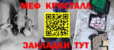 ECSTASY Пенза