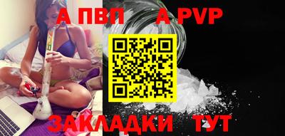 ECSTASY Пенза
