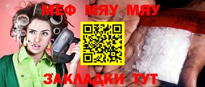 ECSTASY Пенза