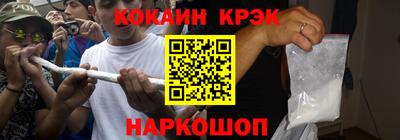 ALPHA-PVP Партизанск