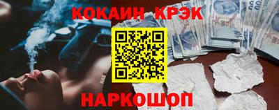ALPHA-PVP Партизанск
