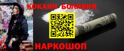 ALPHA-PVP Партизанск