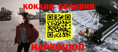 метамфетамин Первоуральск