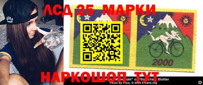 ALPHA-PVP Партизанск
