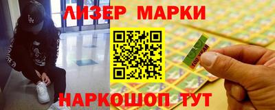 ALPHA-PVP Партизанск