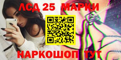 ALPHA-PVP Партизанск
