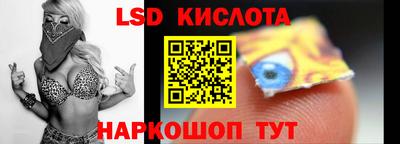 ALPHA-PVP Партизанск