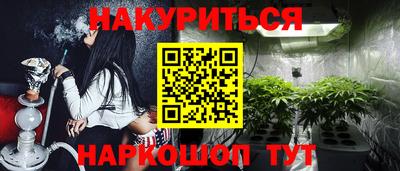 ALPHA-PVP Партизанск