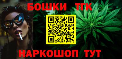 ECSTASY Пенза