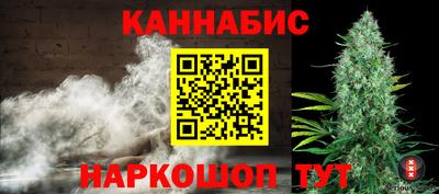 метамфетамин Первоуральск