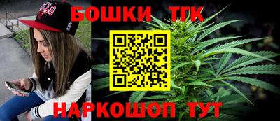 ECSTASY Пенза