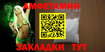ECSTASY Пенза