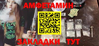 ECSTASY Пенза