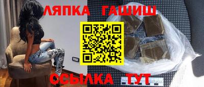 ECSTASY Пенза