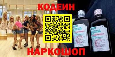 ALPHA-PVP Партизанск