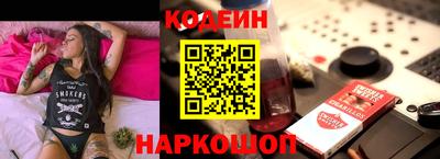 ECSTASY Пенза