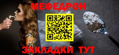 ECSTASY Пенза